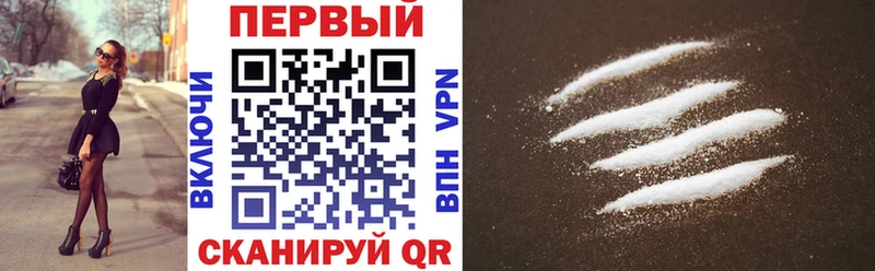 Амфетамин 98% Купить Перевоз