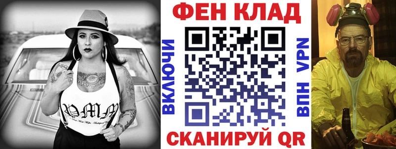 Amphetamine 97% Перевоз