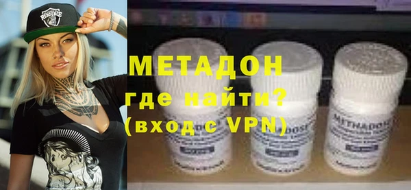 гидропоника Каменка