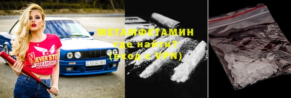 соль курить ск Иннополис