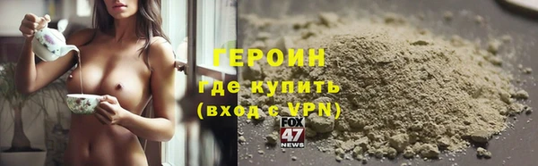 соль курить ск Иннополис