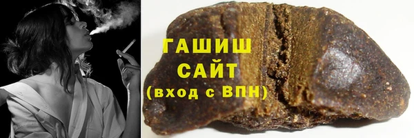 ПСИЛОЦИБИНОВЫЕ ГРИБЫ Инсар
