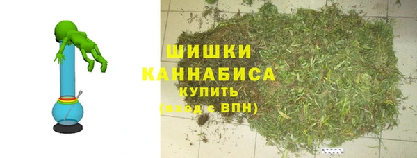 соль курить ск Иннополис