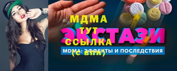 соль курить ск Иннополис