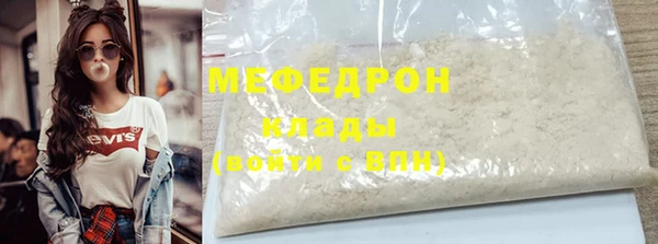 герыч Инта