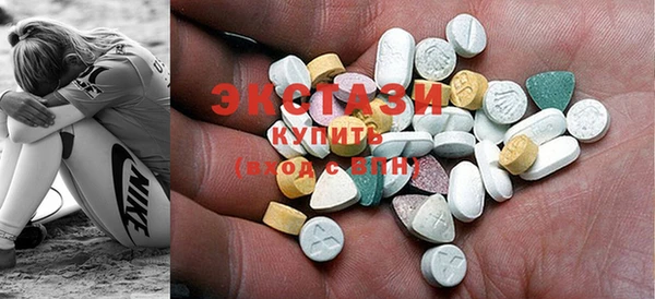 соль курить ск Иннополис