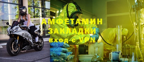 соль курить ск Иннополис