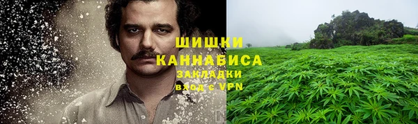 соль курить ск Иннополис