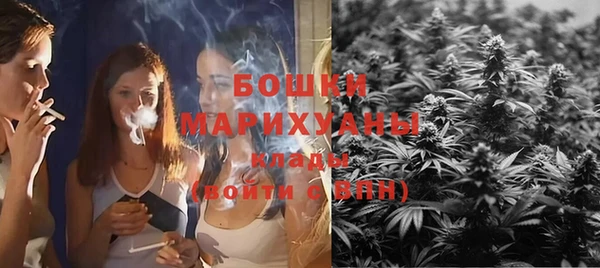 герыч Инта