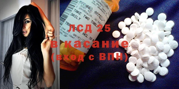 соль курить ск Иннополис