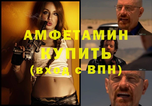 соль курить ск Иннополис