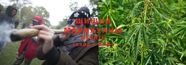 герыч Инта