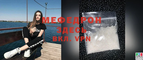 гидропоника Каменка