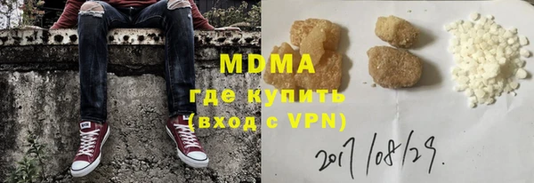 соль курить ск Иннополис