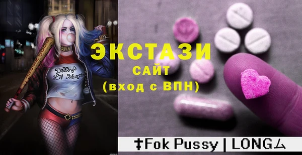 соль курить ск Иннополис