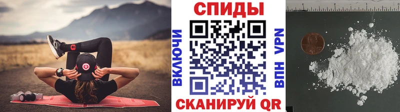 Метамфетамин пудра  Купить  Перевоз 